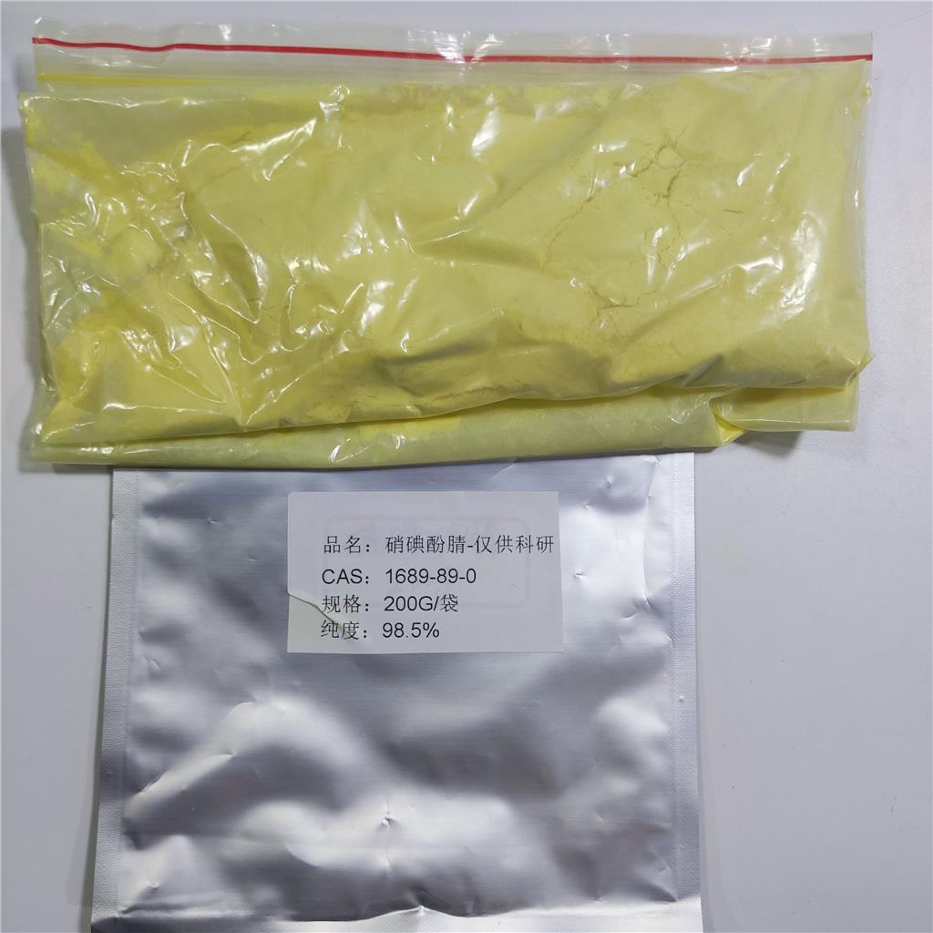 硝碘酚睛/1689-89-0