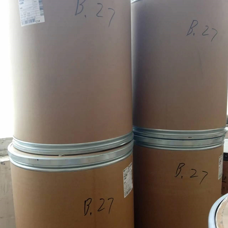 三氯叔丁醇(半水合物)  1,1,1-三氯-2-甲基-2-丙醇 医药级 含量99%+