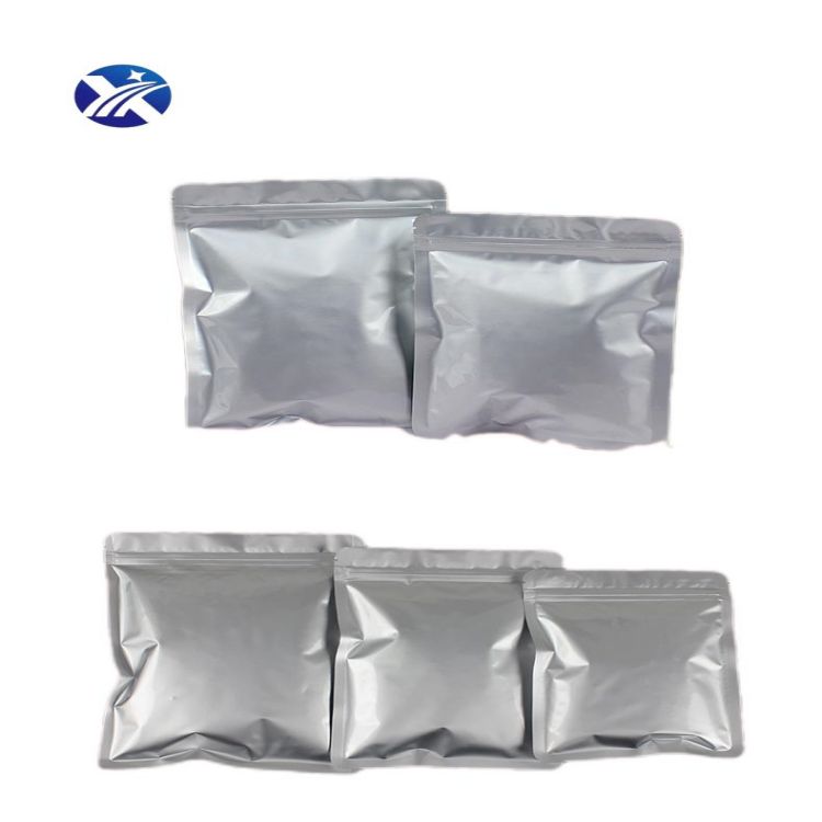 丙炔基-四聚乙二醇 有机合成 87450-10-0