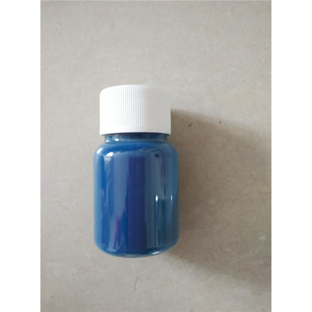 纳米铯钨青铜粉 透明涂层吸热 薄膜吸热隔热 保暖化纤/纺织纤维吸热用氧化钨铯