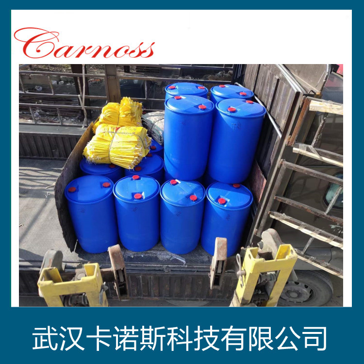 叔丁胺基乙氧基乙醇