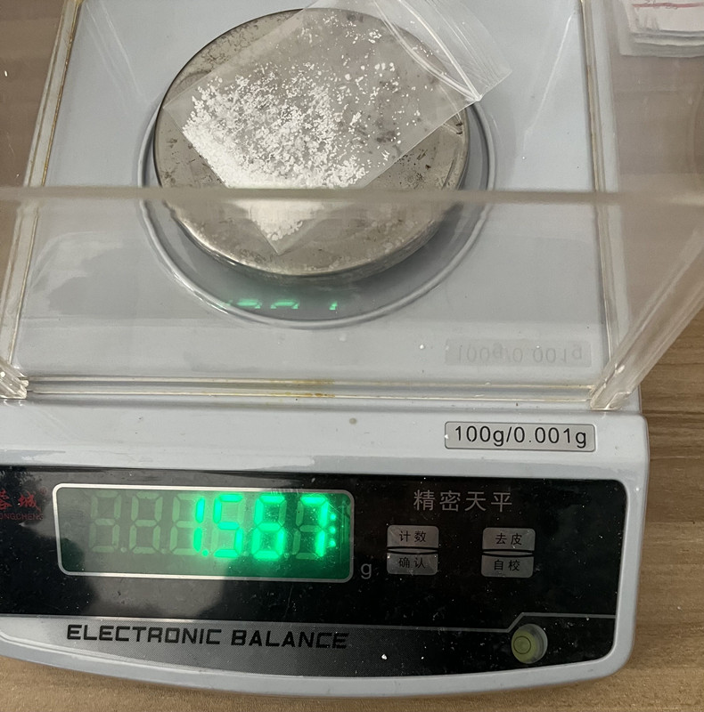 Β-苯乙烯磺酰氯