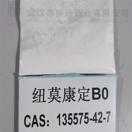 纽莫康定B0