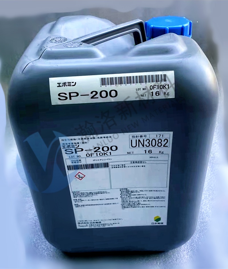 日本触媒 1万分子量 聚乙烯亚胺 EPOMIN SP-200