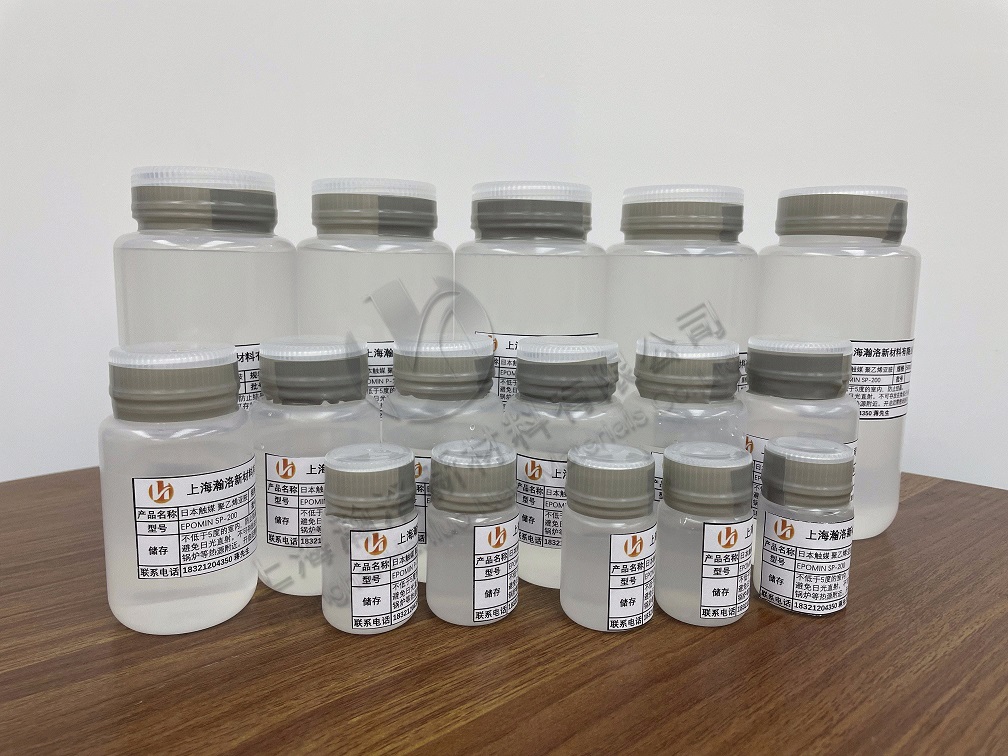 日本触媒 1万分子量 聚乙烯亚胺 EPOMIN SP-200
