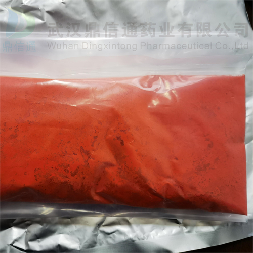 β-胡萝卜素  7235-40-7   