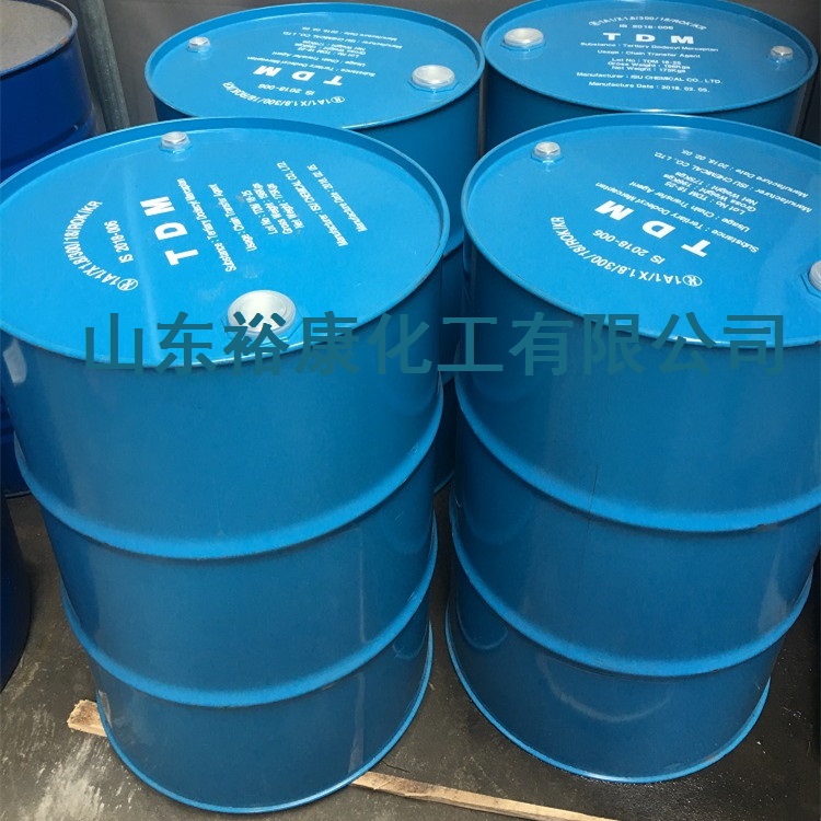 叔十二硫醇，叔十二烷基硫醇