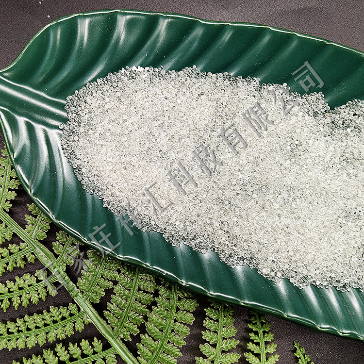 高硬度玻璃微珠 水性环氧美缝剂添加无杂质透明玻璃微珠