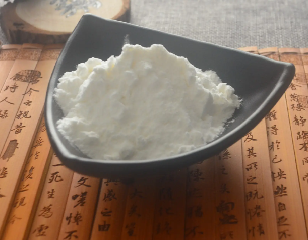 864750-70-9；雷芬那辛