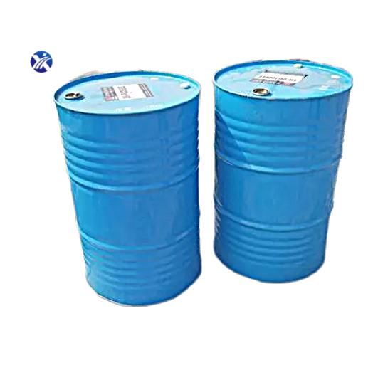 铁桶5.png 铁桶5.png