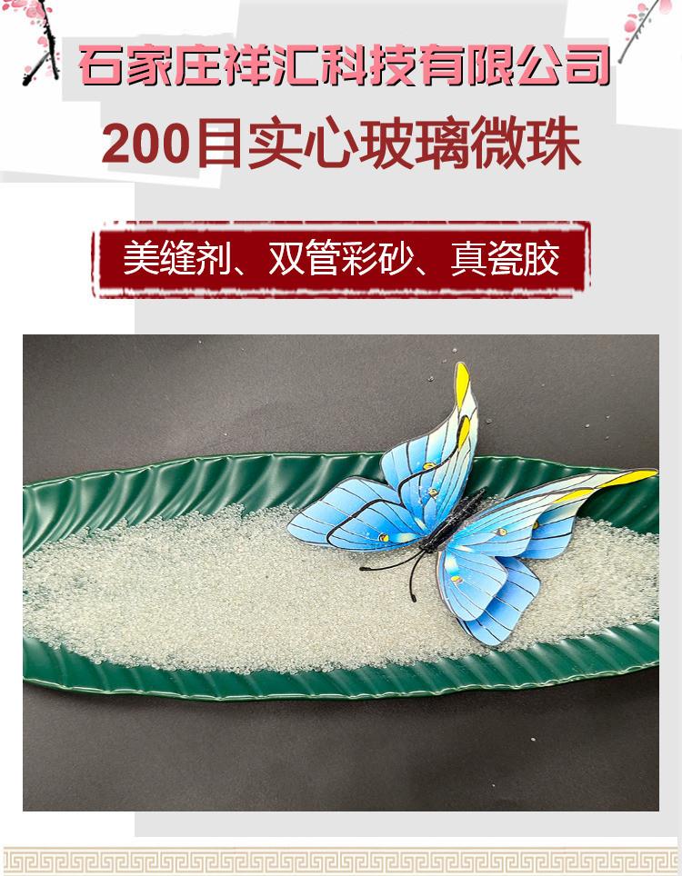 2_副本.jpg 2_副本.jpg