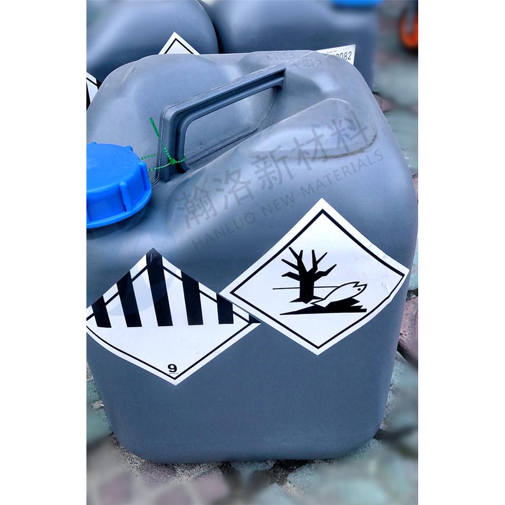 日本触媒 600分子量 聚乙烯亚胺 EPOMIN SP-006