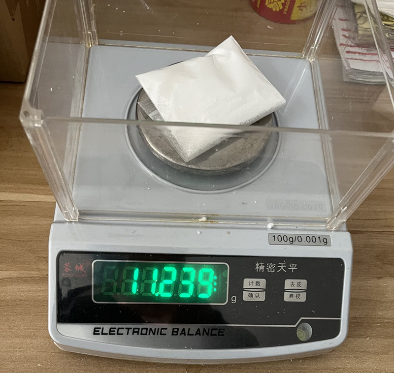 1-溴-3,5,7-三甲基金刚烷