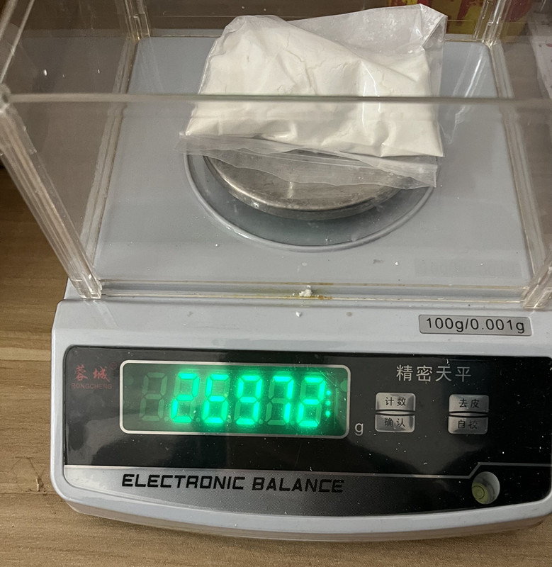 3-乙氧羰基甲基哌嗪-1-羧酸叔丁基酯