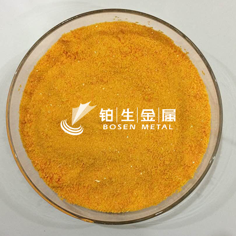 双(三乙基膦)二氯化钯(II) 28425-04-9