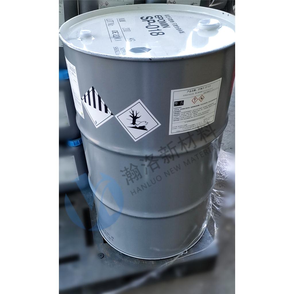 日本触媒 1800分子量 聚乙烯亚胺 EPOMIN SP-018