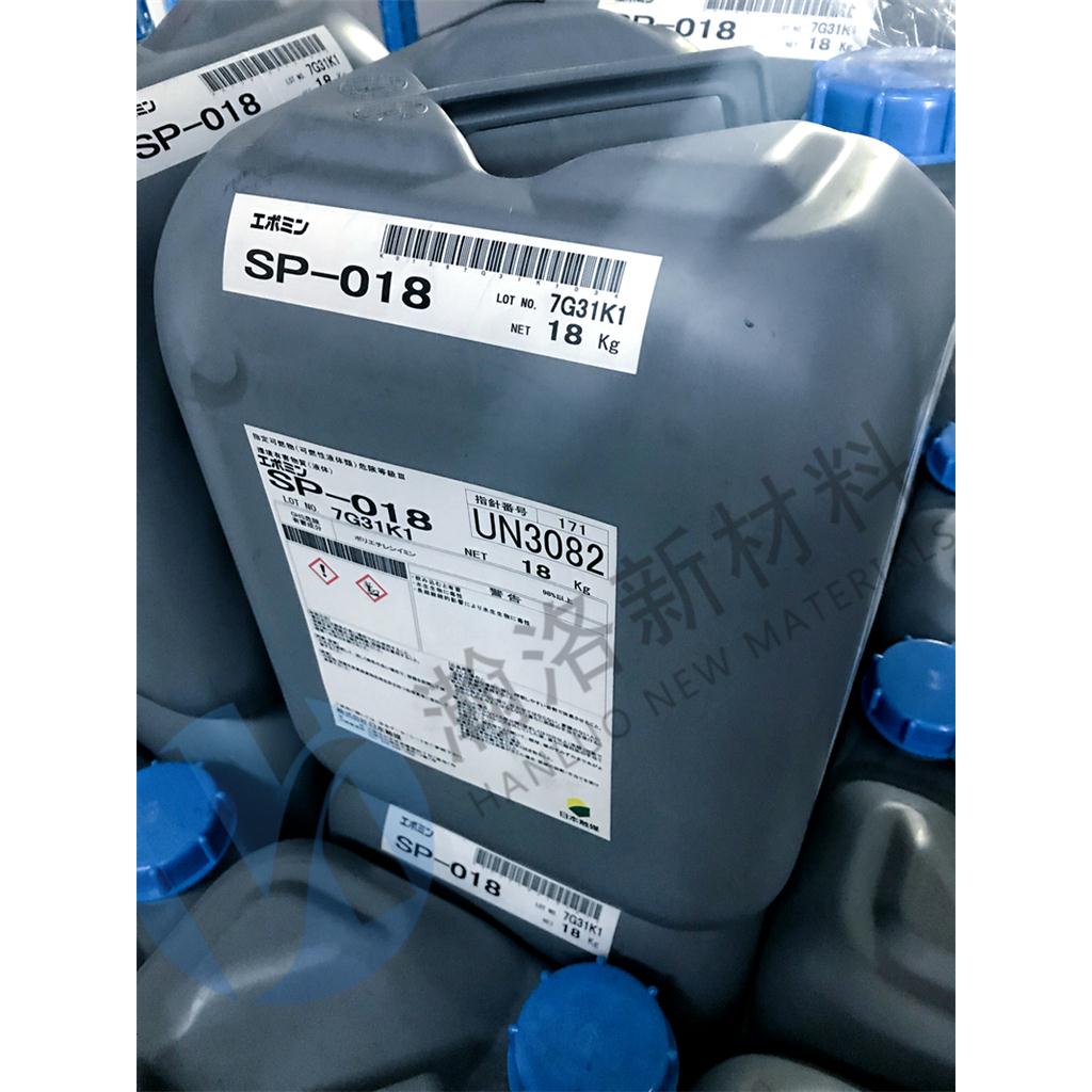 日本触媒 1800分子量 聚乙烯亚胺 EPOMIN SP-018
