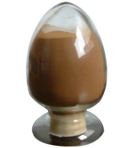 12137-21-2；二氧化铂单水合物