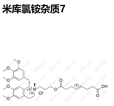 米库氯铵杂质7  	C33H46NO9.Cl 