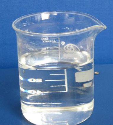 1186-30-7；二甲基丙烯基二磷酸-三铵盐