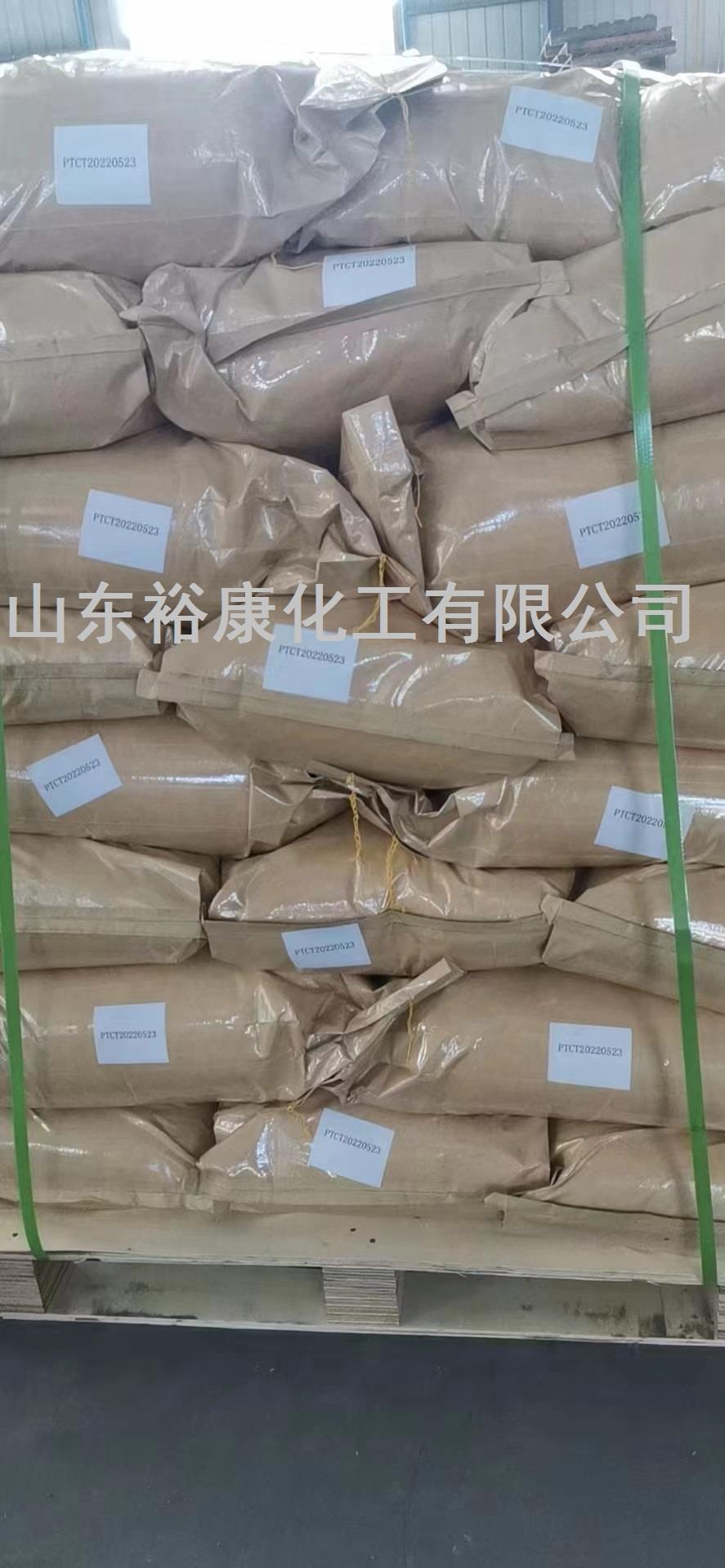 苄基三乙基氯化铵 有标记.jpg