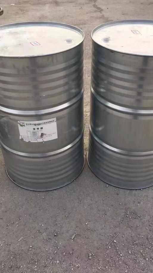 苯甲醇 绿色家园.jpg