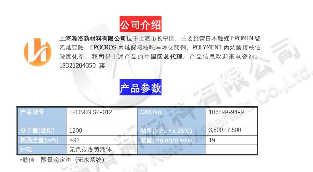 产品说明01.jpg 产品说明01.jpg