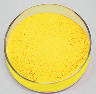 1707-95-5；双茚二酮