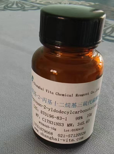 2-氰基-2-丙基十二烷基三硫代碳酸酯   870196-83-1