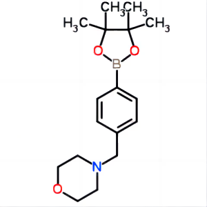 4-(4-吗啉甲基)苯硼酸频哪酯
