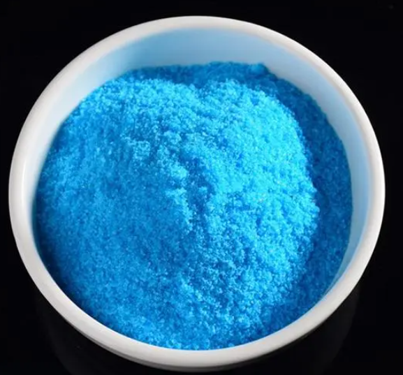 33864-99-2；阿尔新蓝 8GX