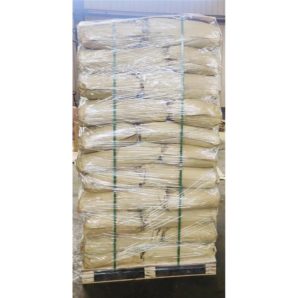 喹啉酮 杀菌剂 防霉剂