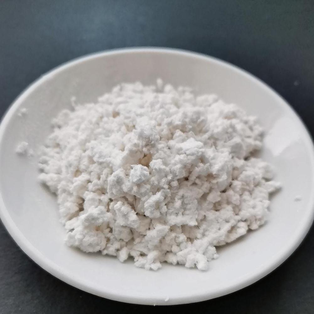 1,1-二氰基-2-甲氧基-2-(4-苯氧基苯基)乙烯 330792-69-3