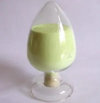 42381-27-1；4-肼基-N-甲基苯基乙烷磺酰胺盐酸盐