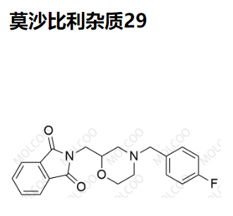 莫沙比利杂质29  C20H19FN2O3 