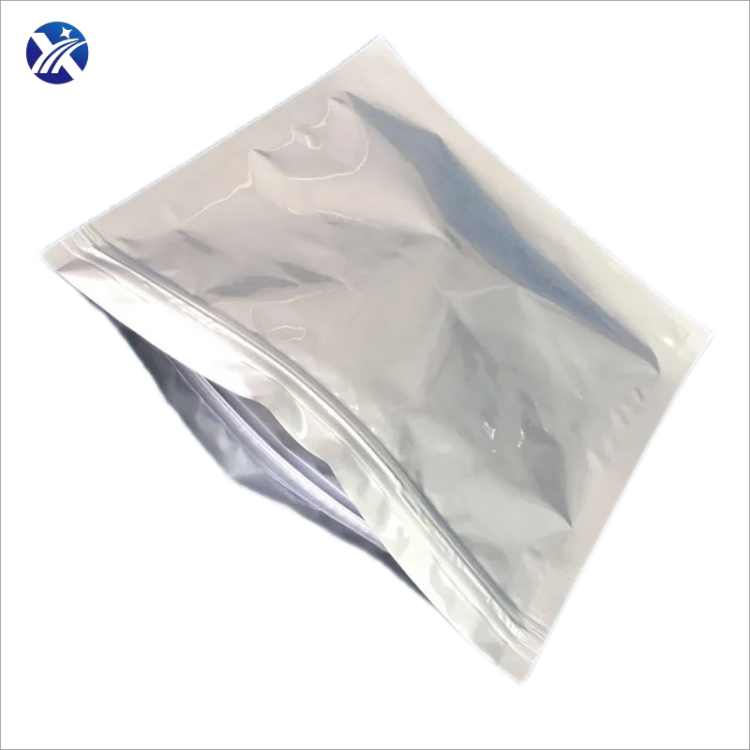 2-氰亚胺基-1,3-噻唑烷 食品添加剂 26364-65-8