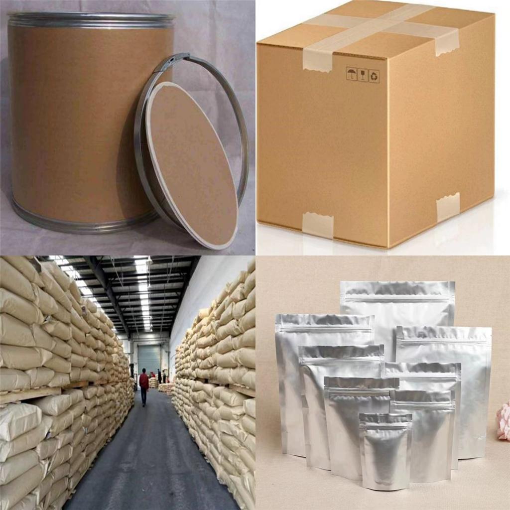 联硼酸新戊二醇酯