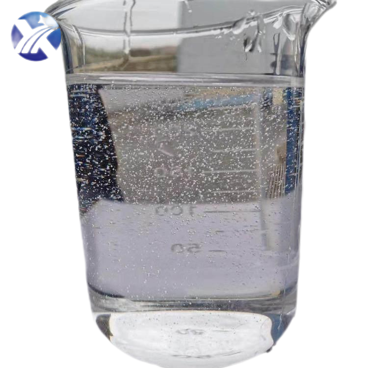 3-苯丙醛 有机合成香精香料 104-53-0