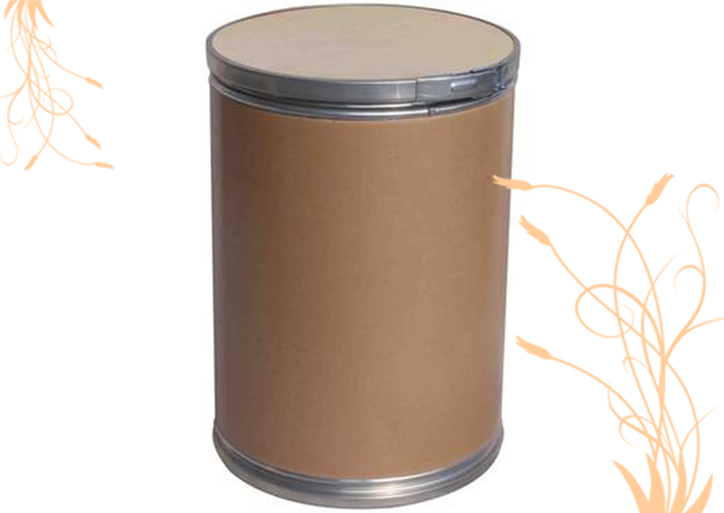 青霉素G钠;青霉素钠;苄青霉素钠69-57-8