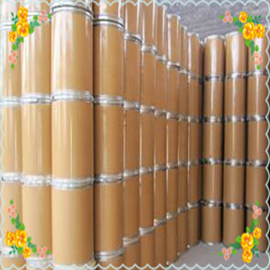 羧苄青霉素钠;羧苄基青霉素双钠盐;羧苄西林二钠盐4800-94-6