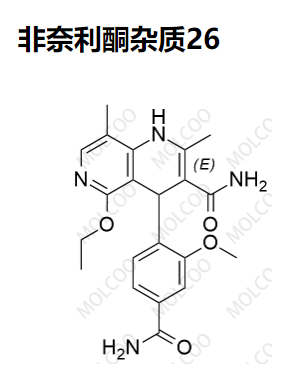 非奈利酮杂质26  C21H24N4O4 