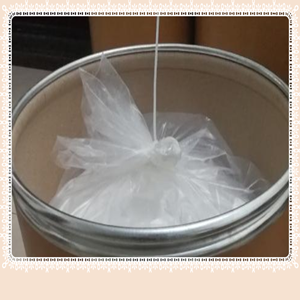 克林霉素磷酸酯24729-96-2