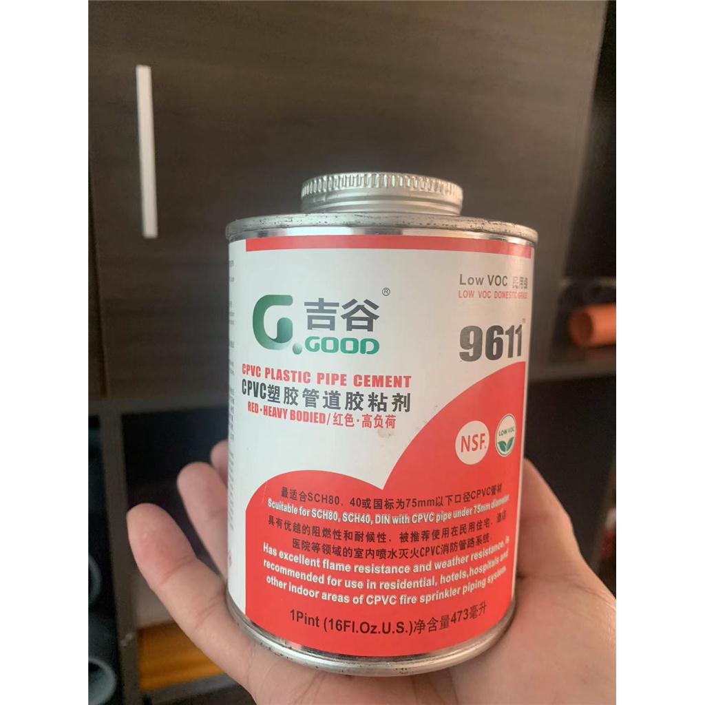 HCPE粘合剂-HCPE防腐涂料-高信化学