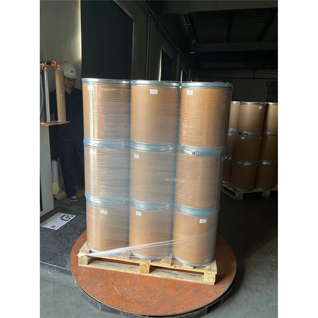 氯烯炔菊酯   54407-47-5  蚊香原料 驱蚊菊酯