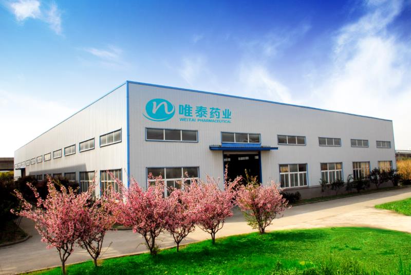 S-腺苷蛋氨酸对甲苯磺酸硫酸盐 97540-22-2