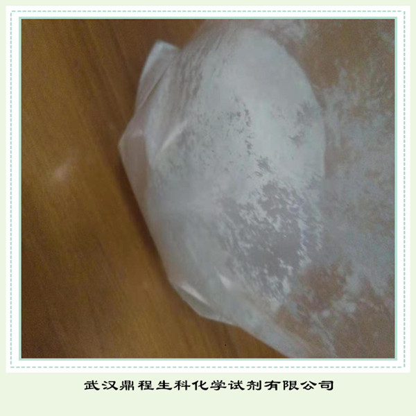 巴龙霉素硫酸盐;硫酸巴龙霉素硫酸新霉素EP杂质E/1263-89-4