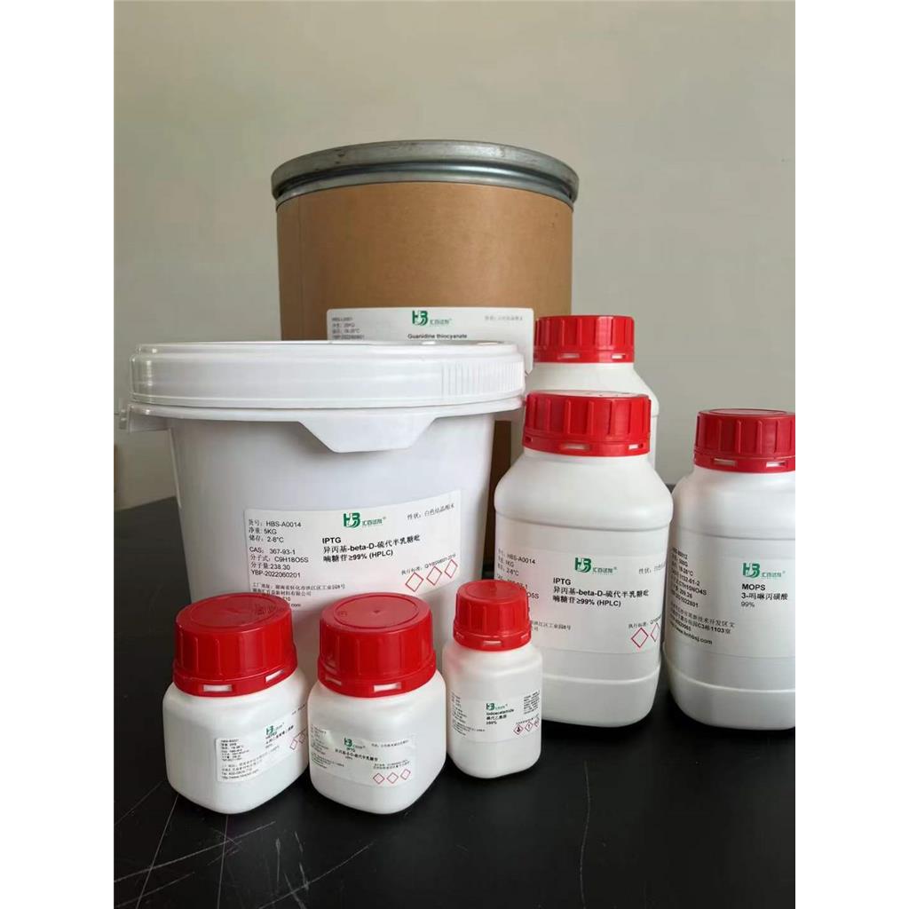 核糖核酸酶 A，Ribonuclease A，9001-99-4