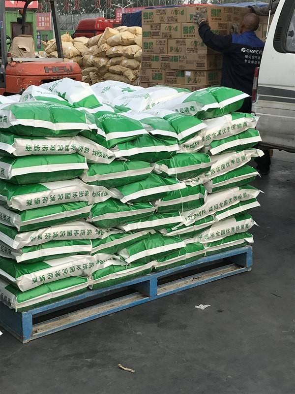 硫酸镍铵六水合物