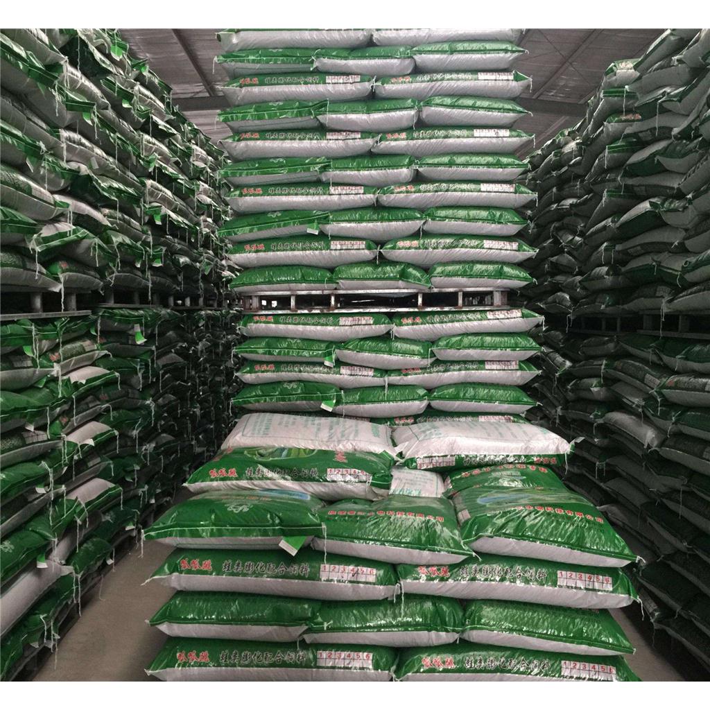 硫酸镍铵六水合物