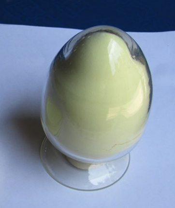 89482-00-8；扎托布洛芬